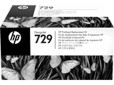HP 729 PRINTHEAD REPLACEMENT KIT